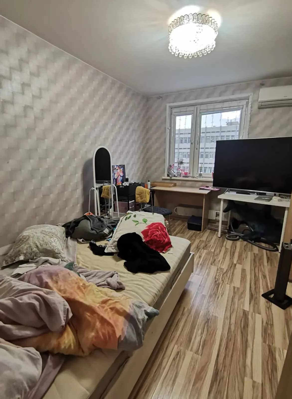 До