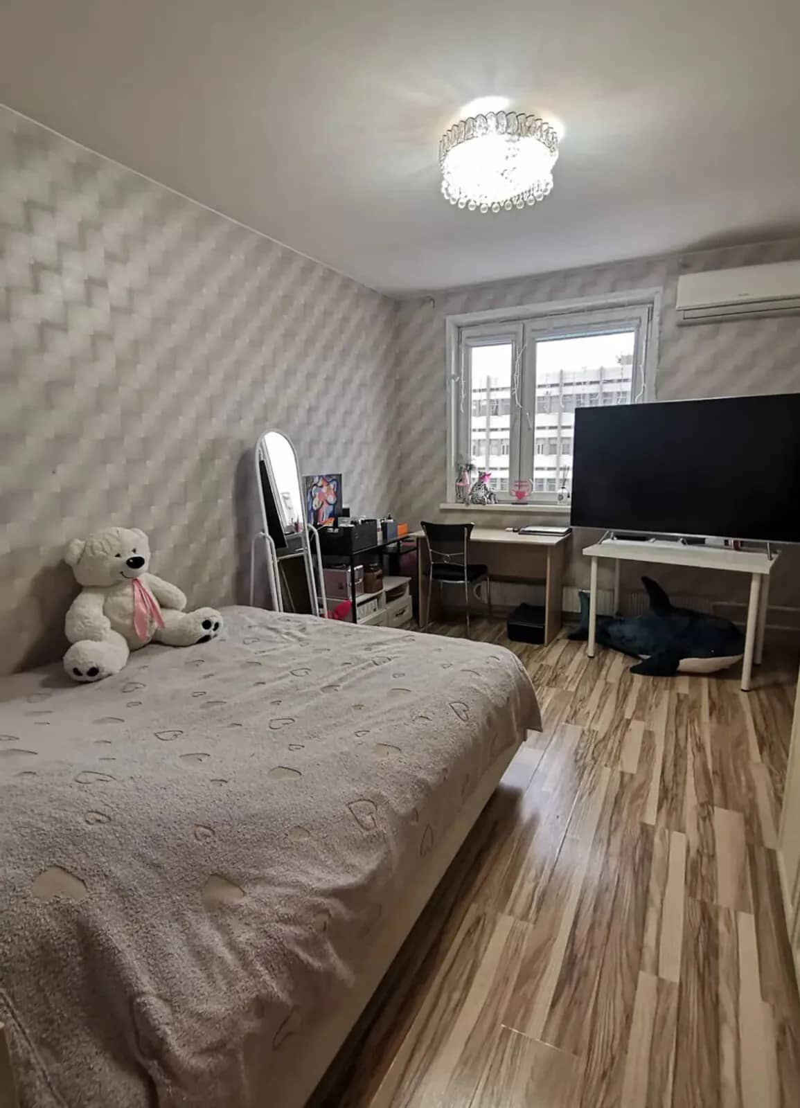 После