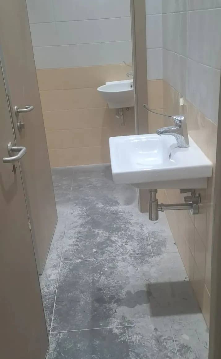 До