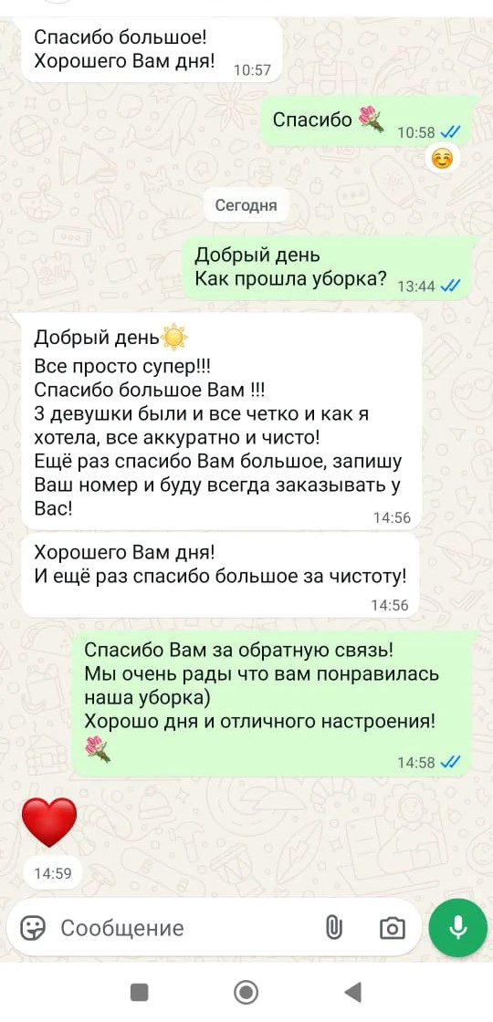 Заголовок